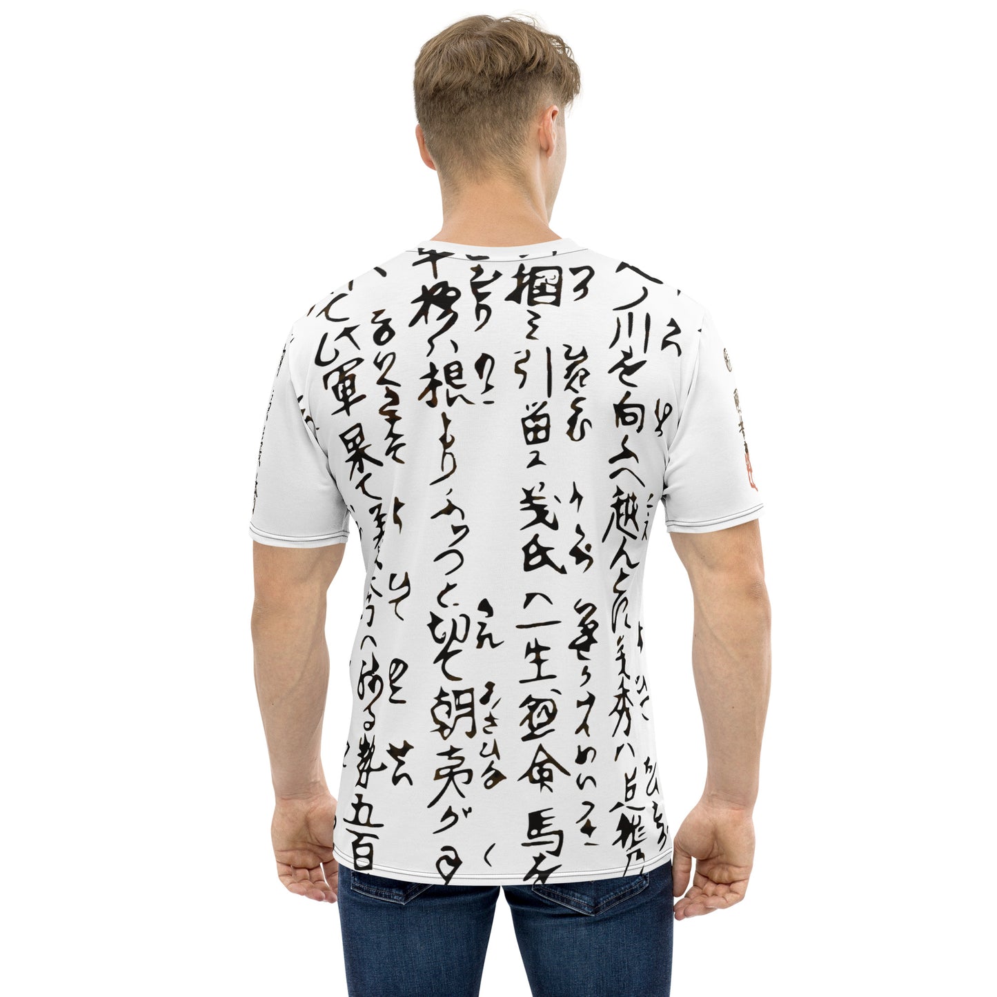 Asahina Men's t-shirt